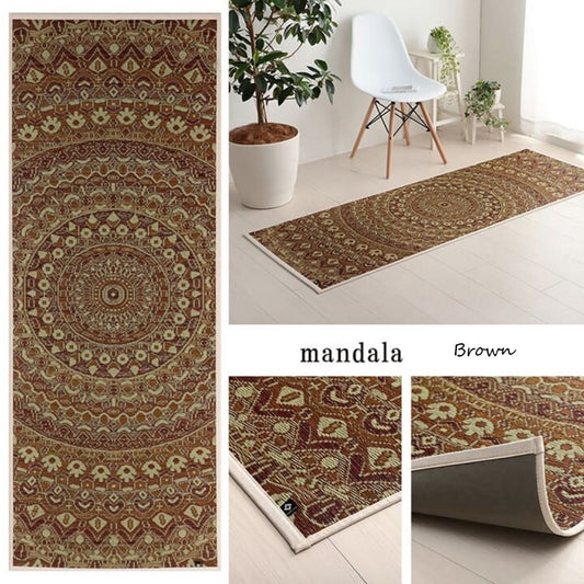 Collage of a mandala patterned rug in brown with close-up details and a full view on a light wood floor.
