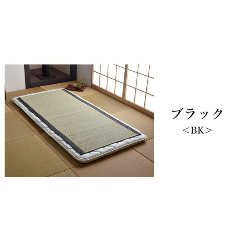 One tatami mat on futon in the middle of a japanese traditional tatami room