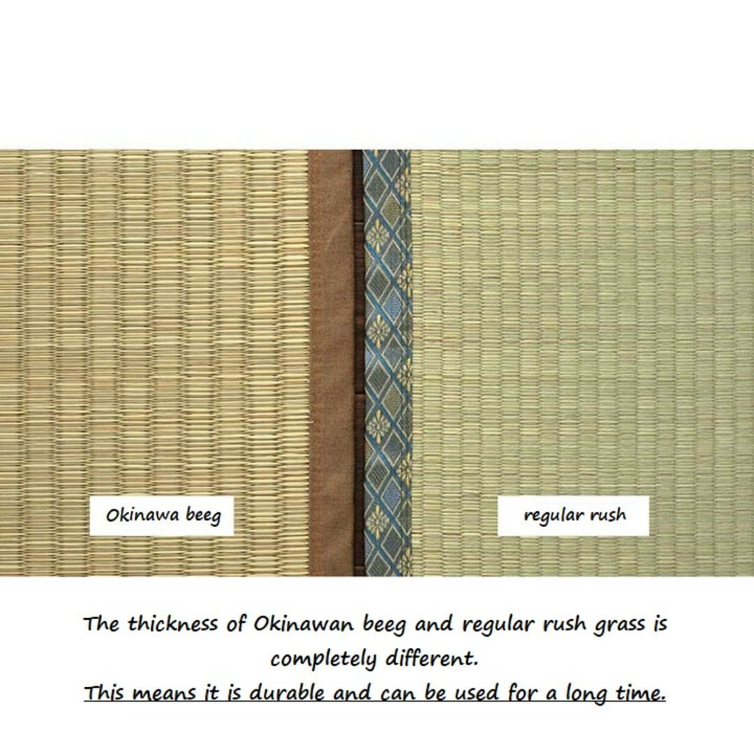 A picture showing the difference of texture between two tatamis 